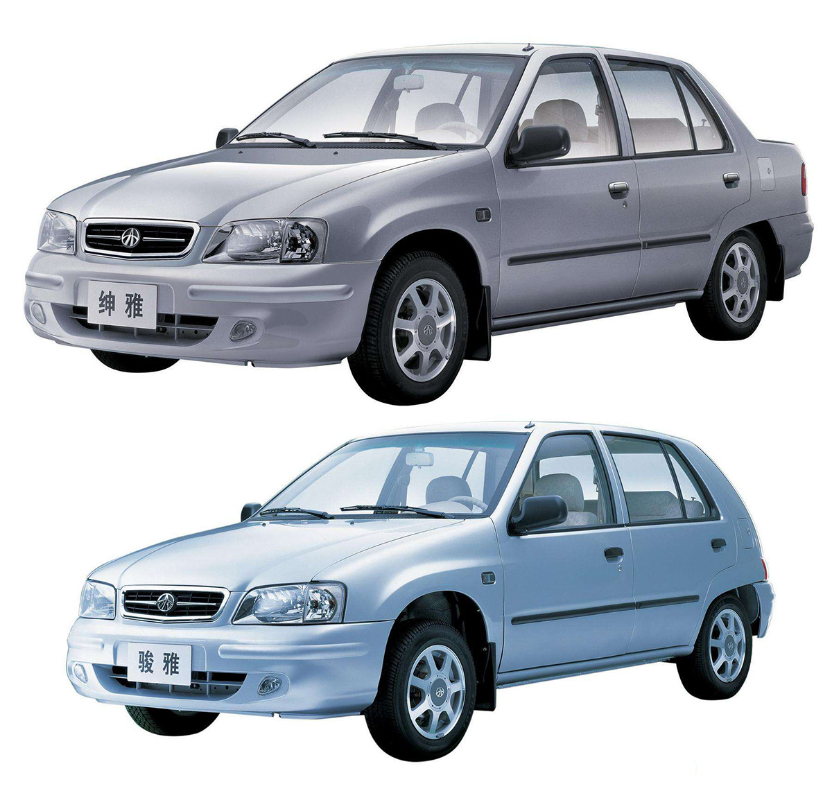 国民神车没落完整版,国民神车夏利新款