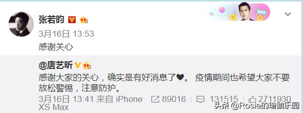 产后快速修复大肚腩胯骨宽,卸货后腰围粗了20厘米