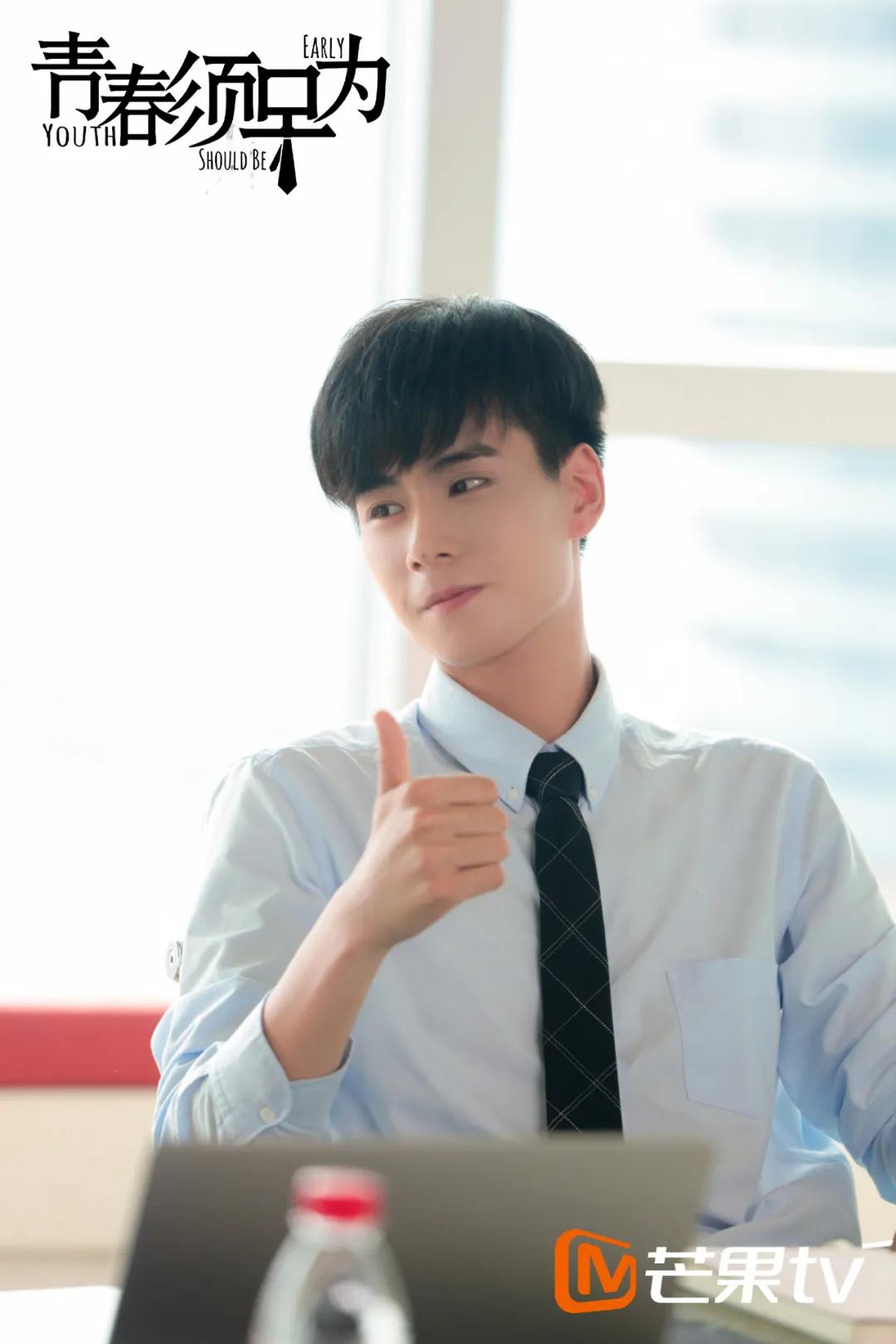 胡一天播放量最高的网剧,胡一天单日播放量