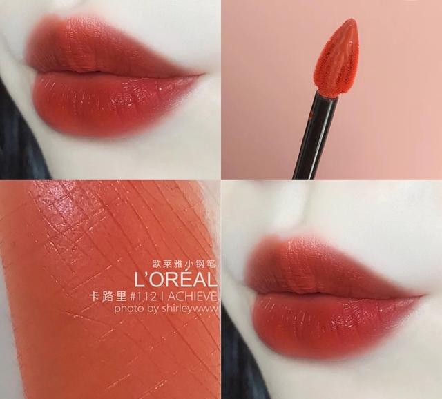 欧莱雅有什么值得购买的产品,欧莱雅哪款产品最值得入手