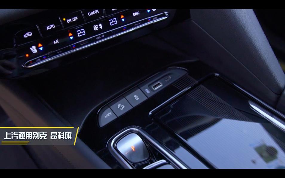 别克昂科旗对比汉兰达,途昂昂科旗汉兰达探险者真实测评