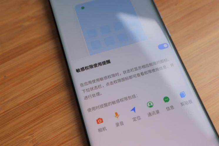 玩机报告小米11pro对比魅族18pro,魅族18pro对比小米11游戏评测
