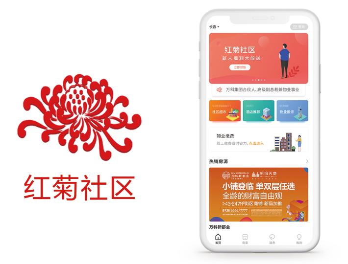 一对一的app,一对一app官网