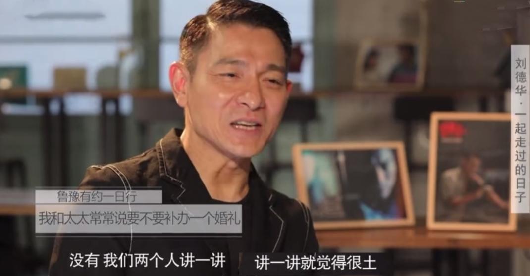 携手十多年恩爱夫妻集锦,恩爱多年明星夫妻