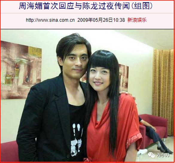 盘点所有的黑帮大嫂,黑帮大嫂发迹史