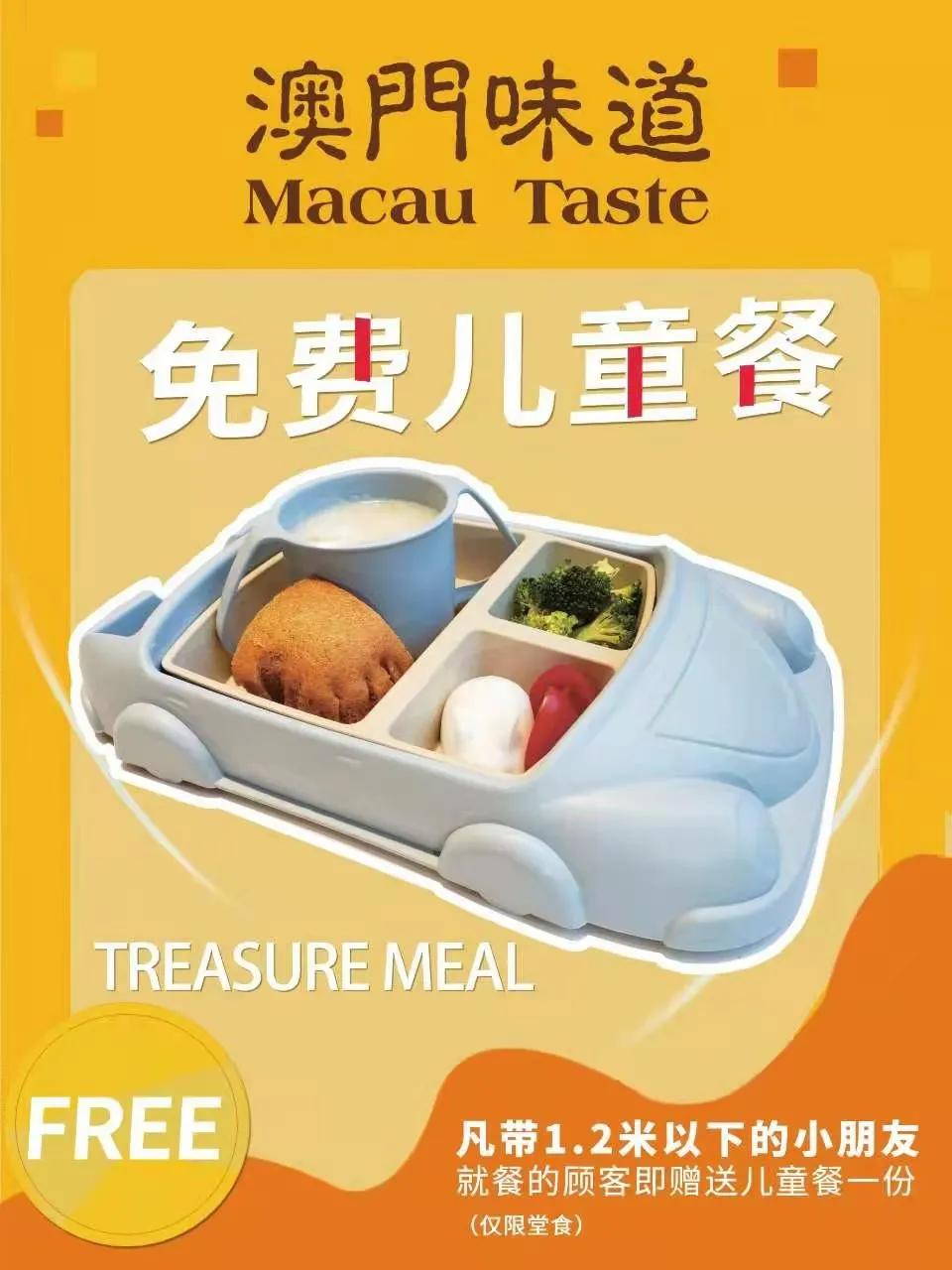 西安亲子打卡乐园,亲子逛市集