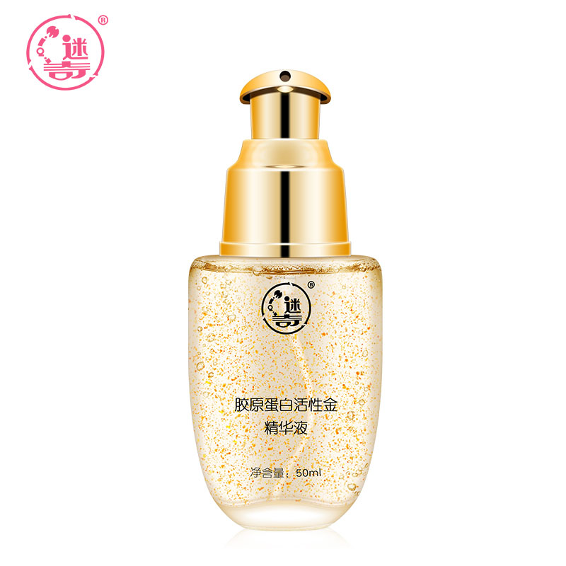 好用的国产护肤品排行榜前十名,国产化妆护肤品的排名