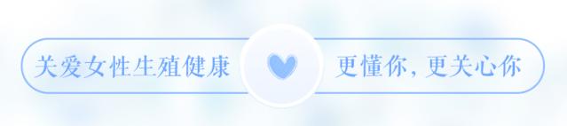 孕期感染疱疹病毒可以顺产吗,孕期感染新冠病毒孩子能要吗