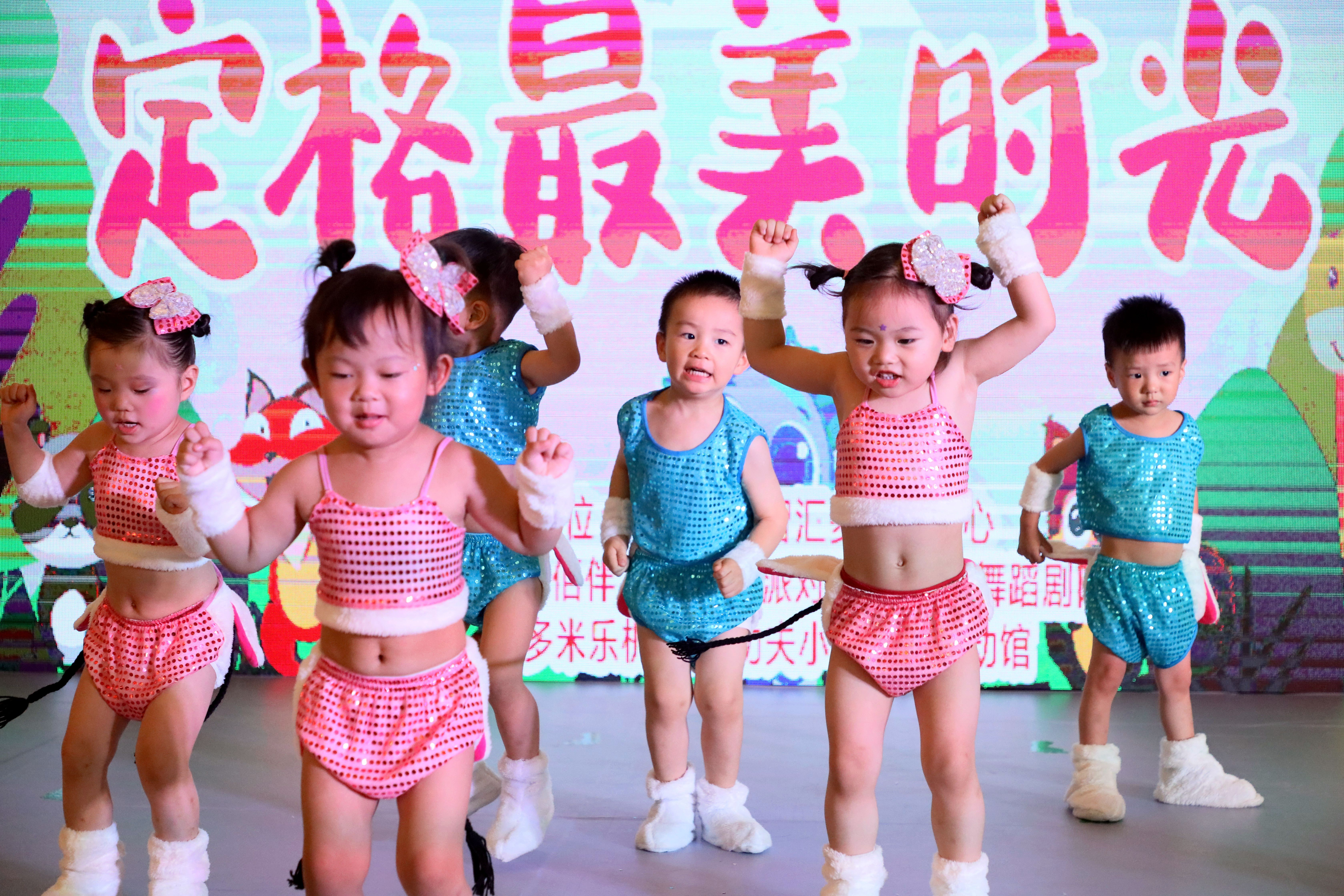 安徽芜湖:定格最美的时光!“智汇有你,多姿多彩”升学典礼举办