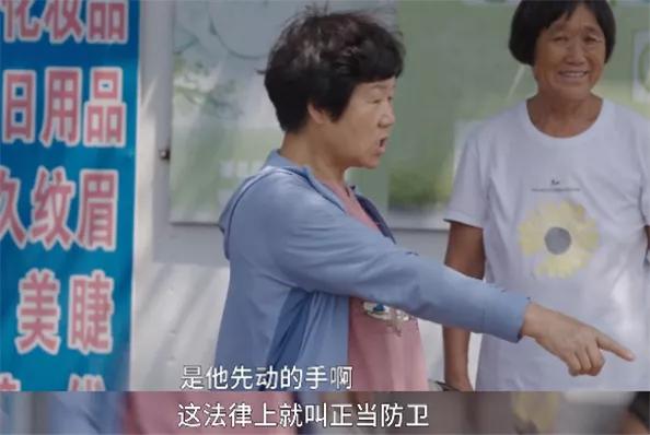 南台控股:年度最狠女主角出现了