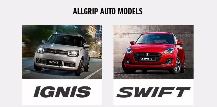 四驱铃木吉姆尼,吉姆尼和铃木维特拉