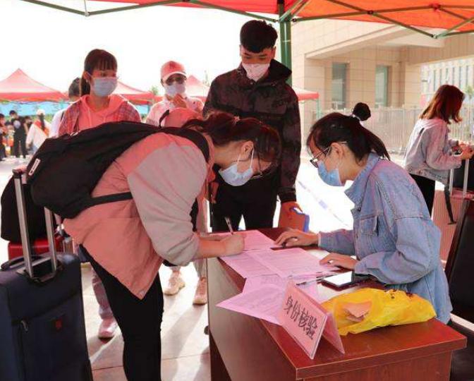 专科现在都称职业技术学院吗,职业技术学院与高等专科的区别