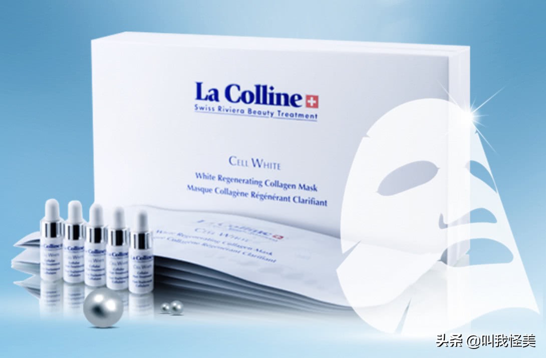 最贵的几款面膜,最畅销的十款面膜