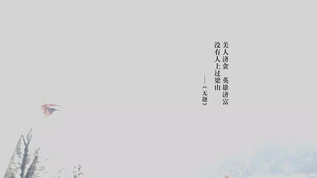 鎴戠殑璇楃瘒缁忓吀璇綍,鎴戠殑璇楃瘒璇綍