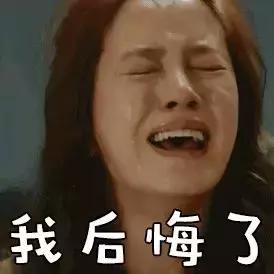 零首付车贷买车,贷款买车零利息有什么套路