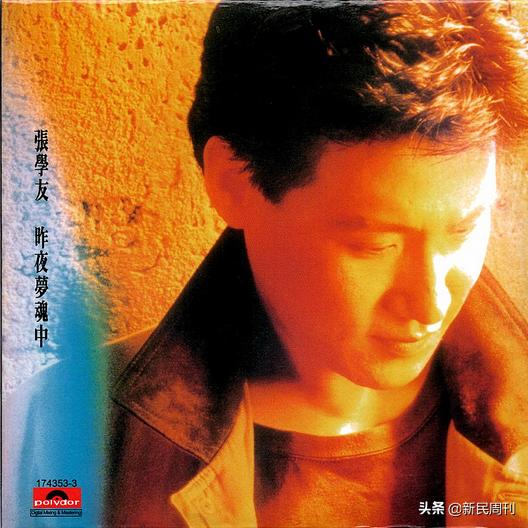 深挖|张学友：被歌唱事业耽误的好演员