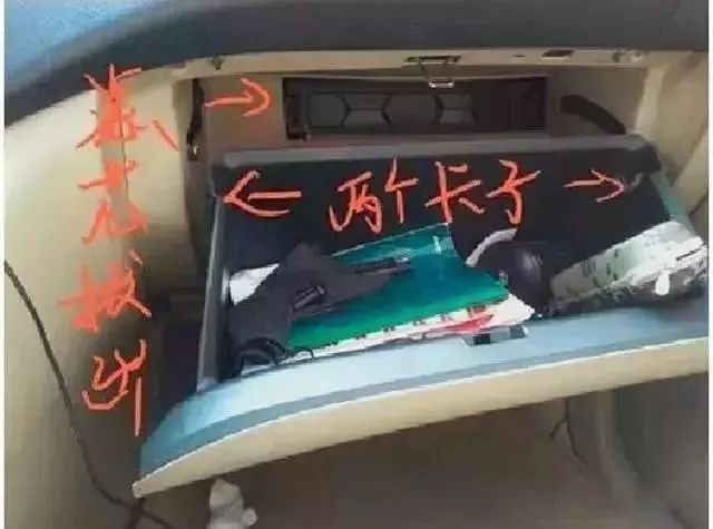 众泰z700空调滤芯位置怎么拆视频,比亚迪宋plus空调滤芯在哪个位置