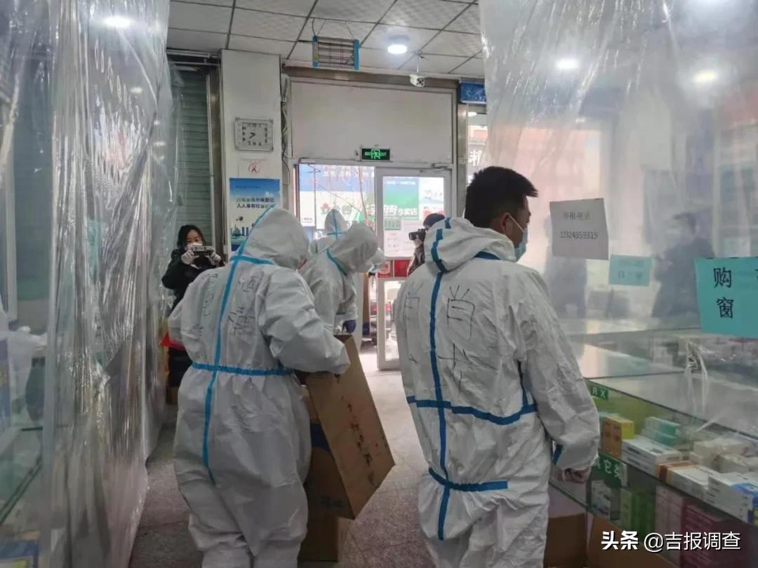 通化800名志愿者,召集志愿者通化