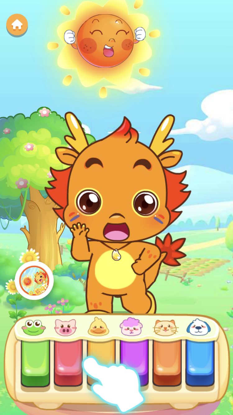 早教app推荐省钱,早教app有哪些