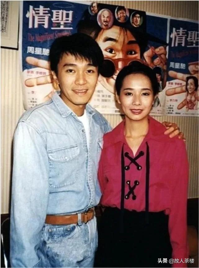 情圣结局如何,情圣结局深度解析