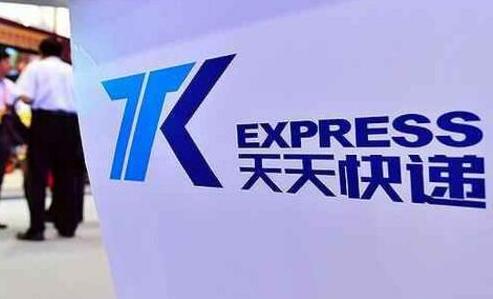 快递投诉率排行榜,快递投诉率