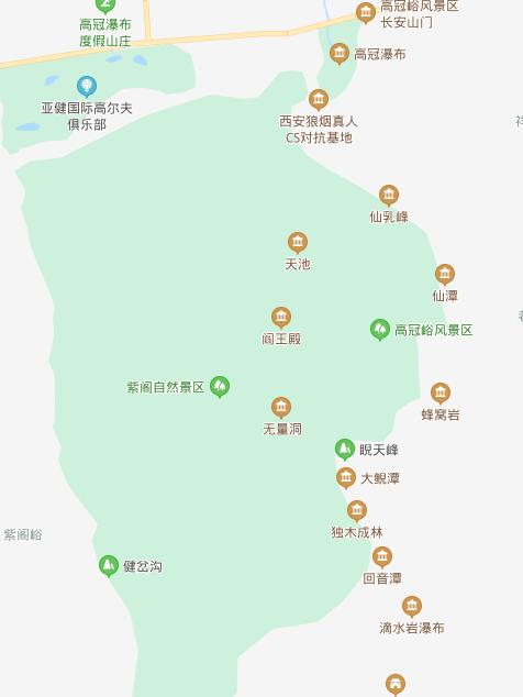 高冠瀑布免费,高冠瀑布打车