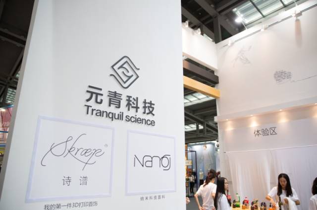 阴雨天就穿这款艾草内衣，穿出乳腺健康，美得让人心动！