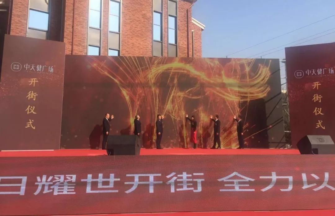 七里河区打造兰州首个24小时生活艺术街区