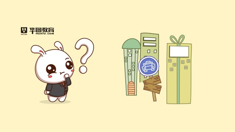 2023省考行测常识怎么准备,2023年省考公务员行测常识