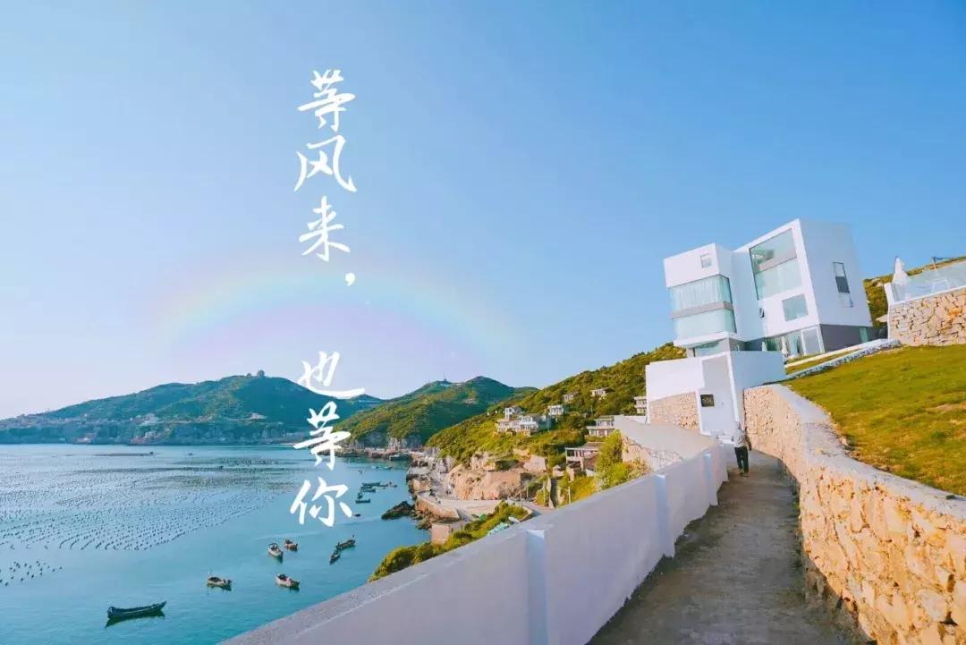 丽江270度白房子湖景度假民宿 (270度白房子湖景度假民宿)