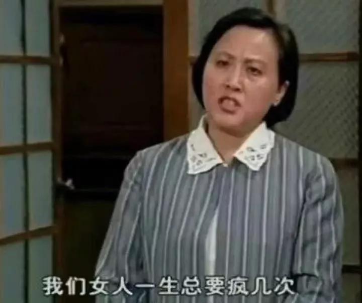 美丽废物小包包,美丽废物小物件