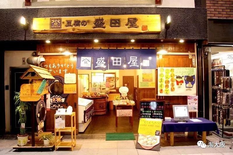 日本的豆腐面膜真的有用吗,盛田屋豆腐面膜的正确使用方法