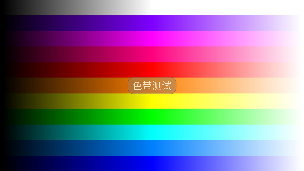 魅族魅蓝e测试视频,魅族魅蓝e系列手机怎么样