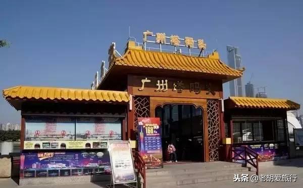 广东省广州市珠江夜游各大码头,广州珠江夜游码头攻略琶洲