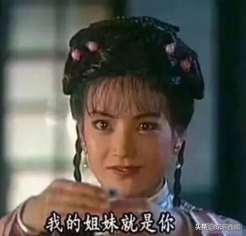 盘点那些“塑料”闺蜜情,塑料姐妹情这样的闺蜜还能要吗