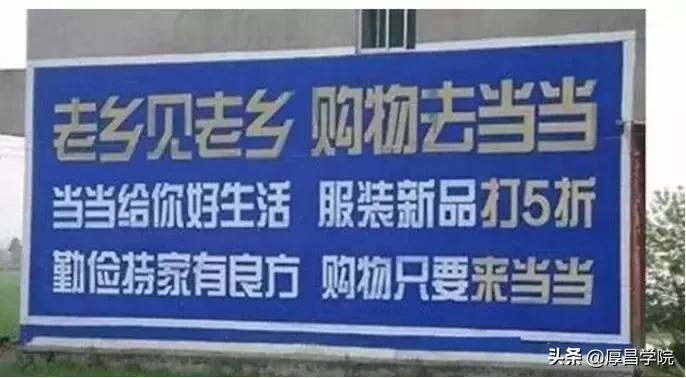 百度腾讯阿里华为,百度阿里腾讯京东哪个更强