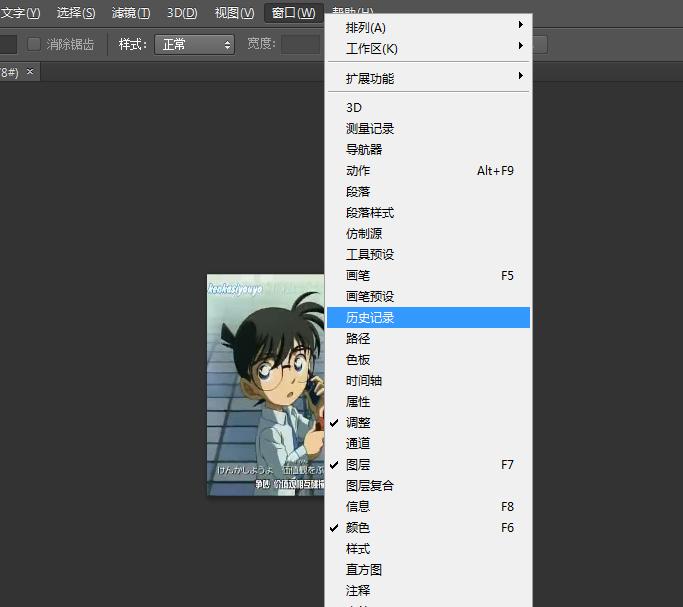 ps学习规划方法,ps学习设计思路