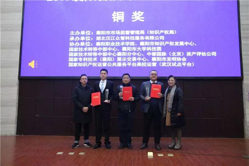 襄阳中航精机排名,襄阳高新区追日路中航精机