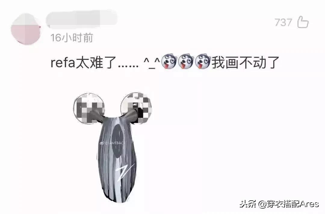 某些代购，求求你们，别再逗我了好吗哈哈哈哈哈哈哈！