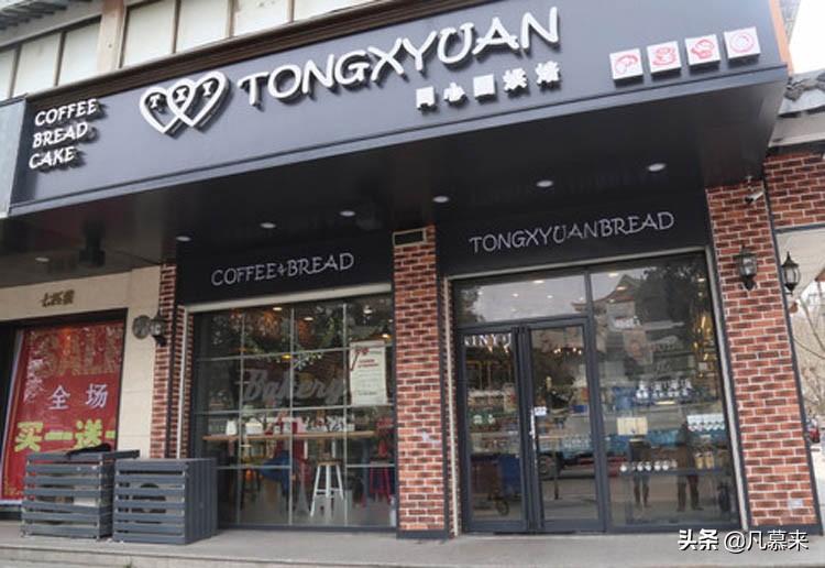 淮安哪家蛋糕店最好最便宜,淮安哪家蛋糕性价比高