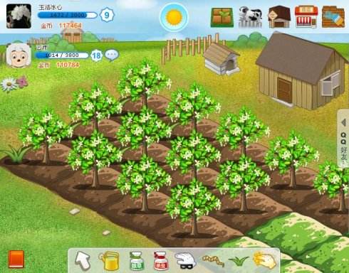 与青春一起逝去的小企鹅，它叫QQ！