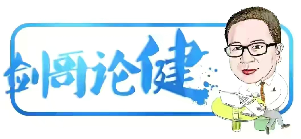 核医学科专家,核医学科的专家