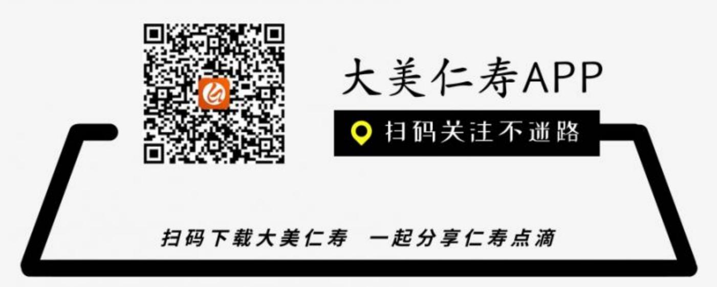 风疹预防健康宣教,风疹预防知识图片