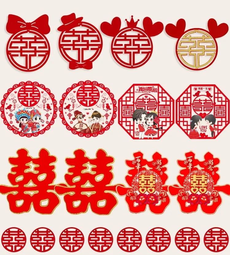 女方婚前需要准备什么,婚前女孩子准备啥