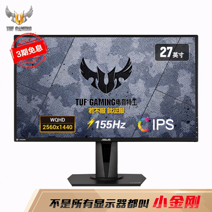 1000以内的显示器测评推荐,小屏显示器推荐2022排行榜