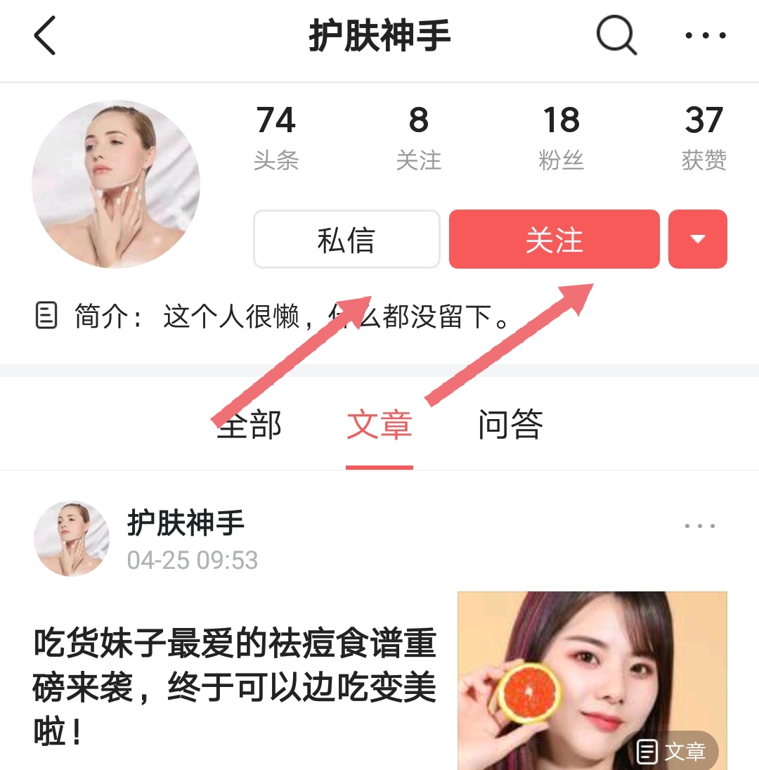 40岁女人祛斑要治本，来看看长斑的四大原因，让斑点远离你！