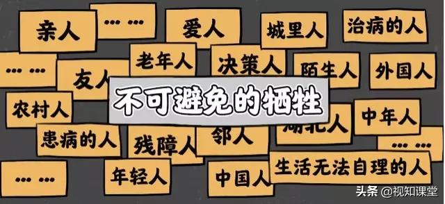 如何骂网络上的杠精,遇见网络杠精该怎么办