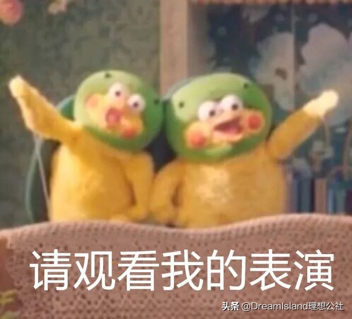 网恋奔现化什么妆,网恋妆火了4招换头奔现不露馅