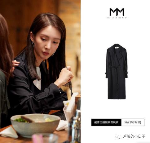 国产大牌服饰高端子品牌有哪些,国产工装服饰品牌十大排行榜