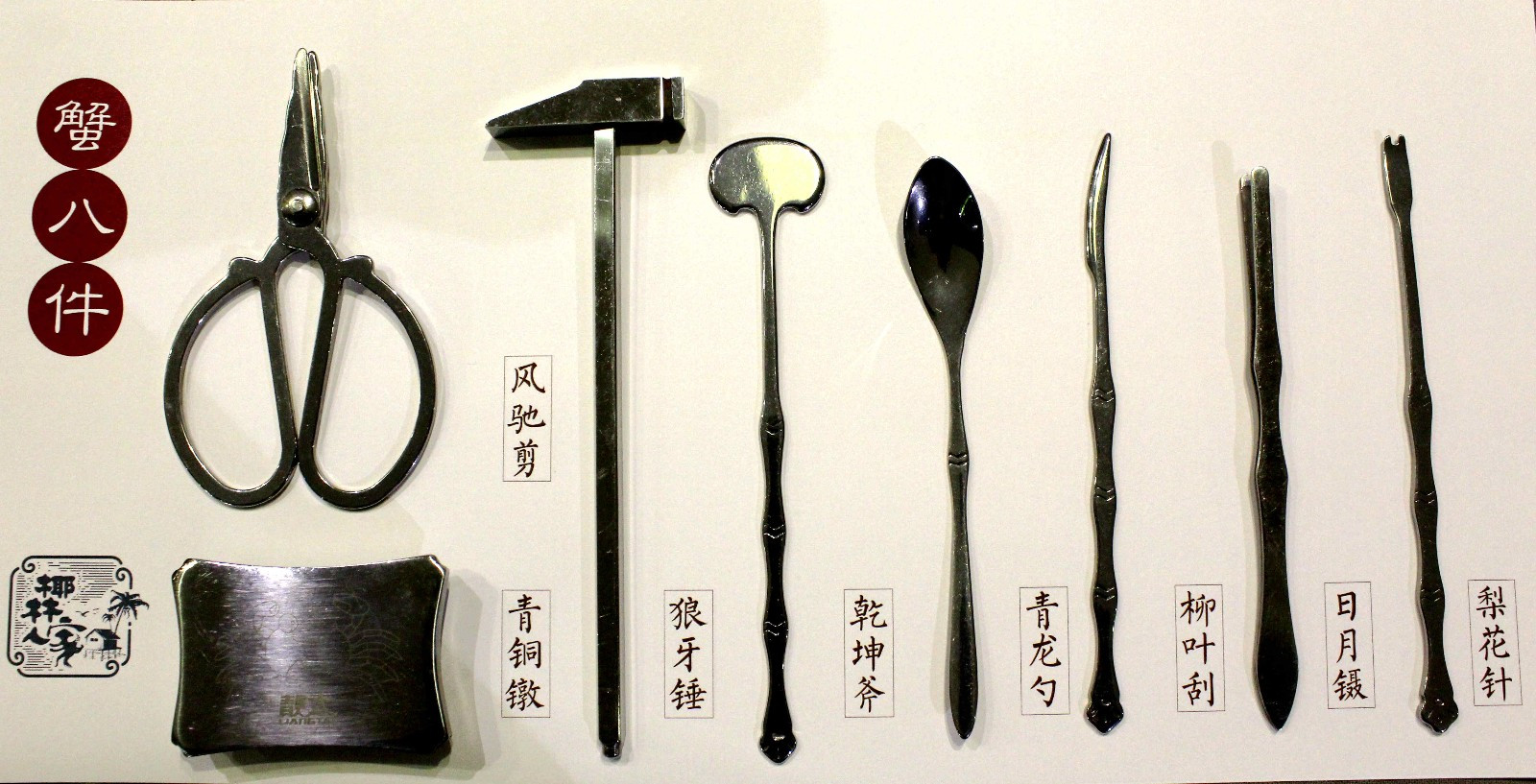 苏州秋天有什么好玩的,苏州秋天去哪里玩